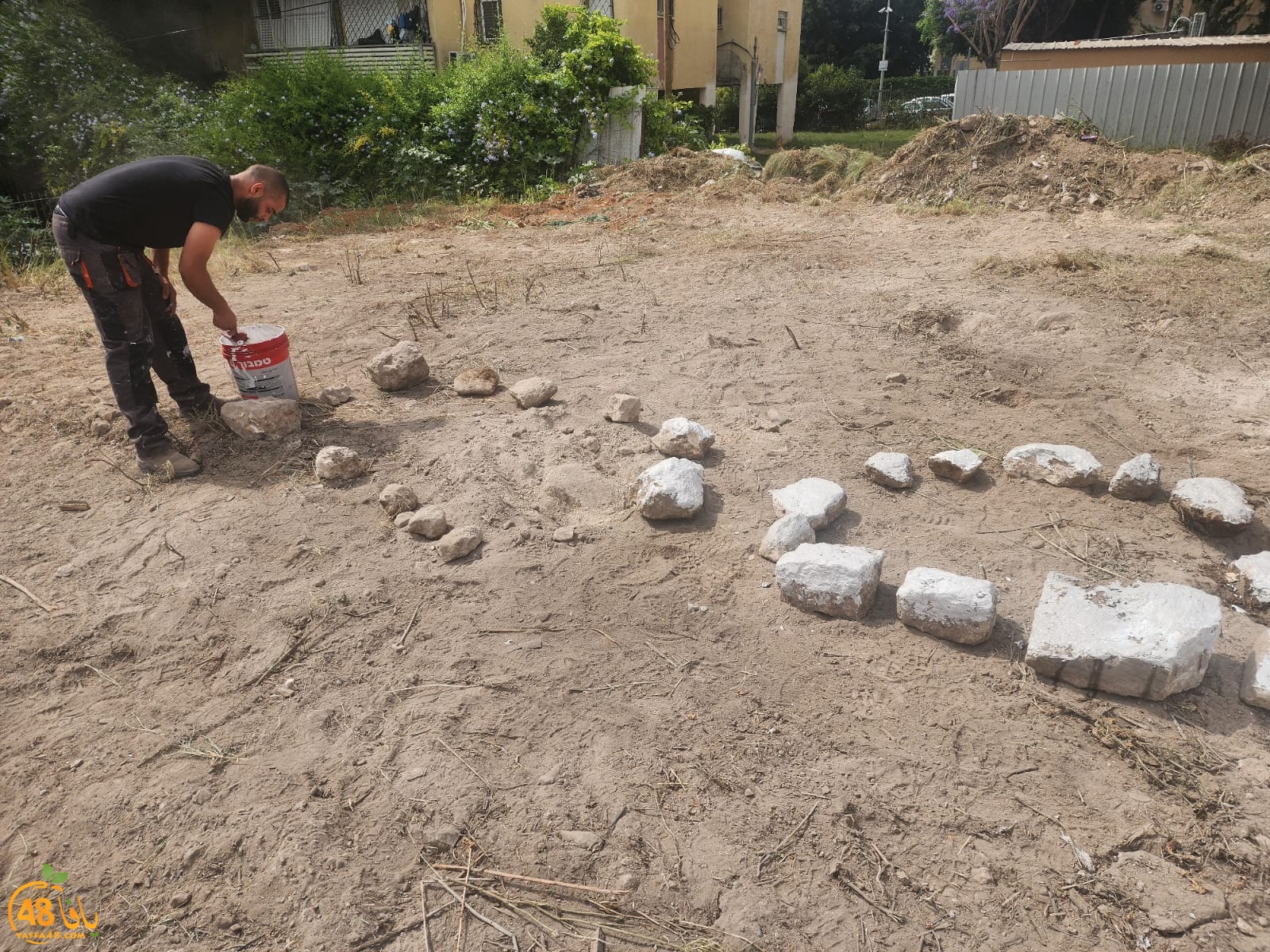 WhatsApp Image 2023-05-20 at 9.49.41 AM (1).jpeg